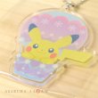 Photo2: Pokemon Center CHRISTMAS 2016 Snowseason Acrylic Charm #3 Pikachu Keychain (2)