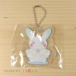 Photo2: Pokemon Center CHRISTMAS 2016 Snowseason Acrylic Charm #10 Secret Pikachu Keychain (2)