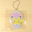 Photo1: Pokemon Center CHRISTMAS 2016 Snowseason Acrylic Charm #3 Pikachu Keychain (1)