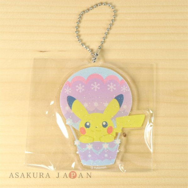 Photo1: Pokemon Center CHRISTMAS 2016 Snowseason Acrylic Charm #3 Pikachu Keychain (1)