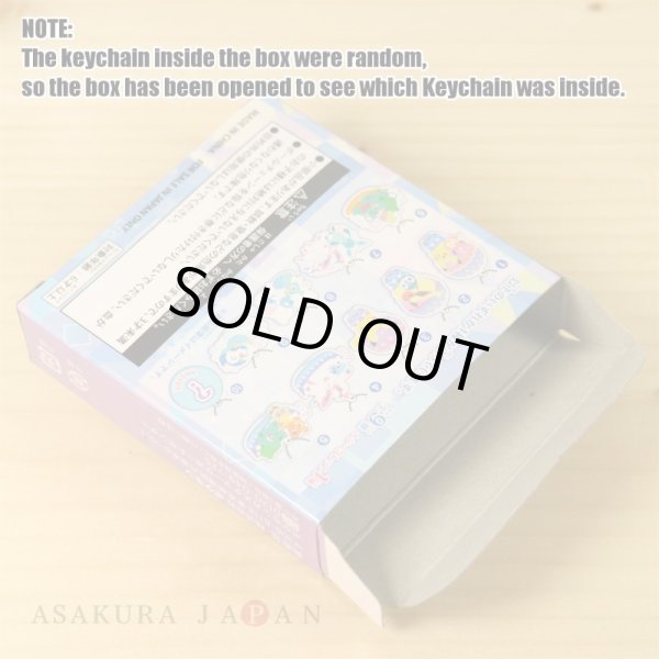 Photo5: Pokemon Center CHRISTMAS 2016 Snowseason Acrylic Charm #10 Secret Pikachu Keychain (5)