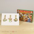 Photo2: Pokemon Center CHRISTMAS 2016 Metal Charm #3 Rowlet Flygon Snorlax set (2)