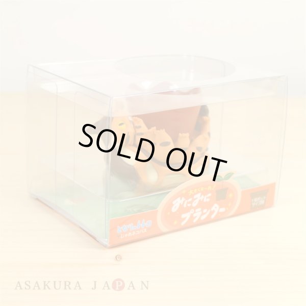 Photo3: Studio Ghibli Mini Mini PLANTER My Neighbor Totoro Cat bus Jareneko (3)