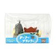 Photo1: Studio Ghibli Mini Mini PLANTER My Neighbor Totoro Sanbariki (1)