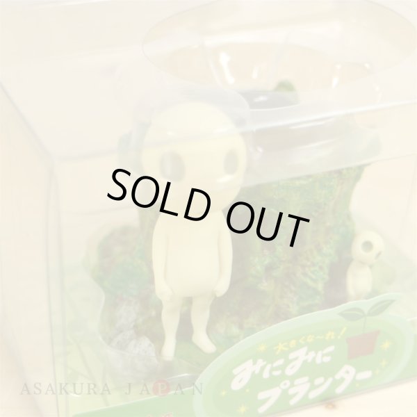 Photo4: Studio Ghibli Mini Mini PLANTER Princess Mononoke Kodama no mori (4)