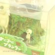 Photo5: Studio Ghibli Mini Mini PLANTER Princess Mononoke Kodama no mori (5)