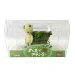 Photo1: Studio Ghibli Mini Mini PLANTER Princess Mononoke Kodama no mori (1)