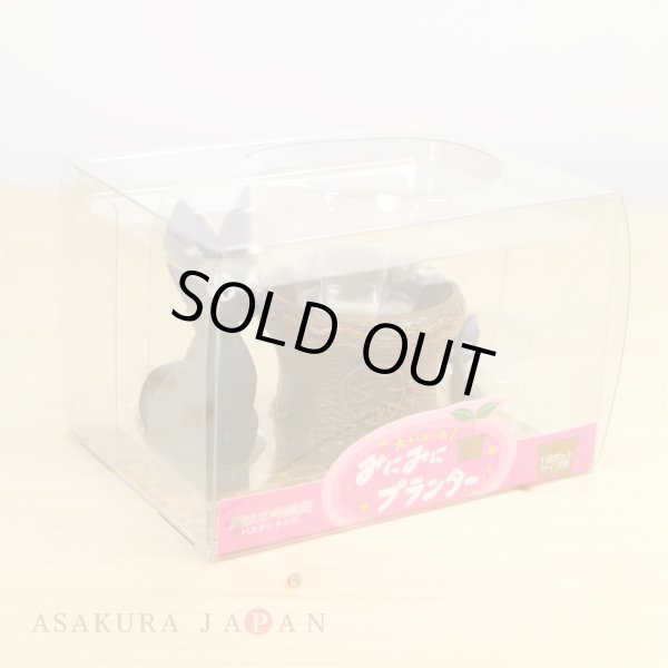 Photo3: Studio Ghibli Mini Mini PLANTER Kiki's Delivery Service Basket Jiji (3)