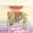 Photo4: Studio Ghibli Mini Mini PLANTER Laputa Castle in the Sky Robot soldier (4)