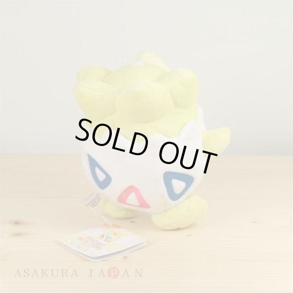 Photo3: Pokemon 2016 ALL STAR COLLECTION Togepi Plush Toy SAN-EI (3)