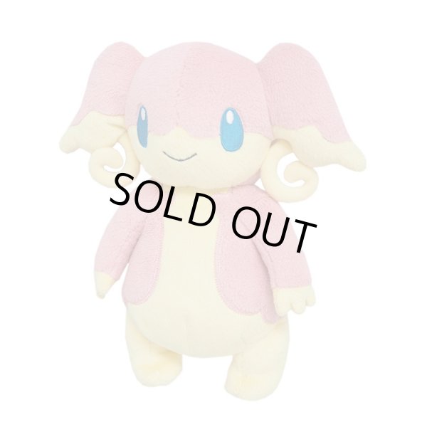 Photo1: Pokemon 2016 ALL STAR COLLECTION Audino Plush Toy SAN-EI (1)