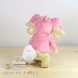 Photo3: Pokemon 2016 ALL STAR COLLECTION Audino Plush Toy SAN-EI (3)