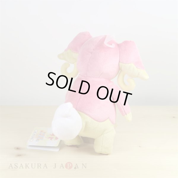 Photo3: Pokemon 2016 ALL STAR COLLECTION Audino Plush Toy SAN-EI (3)