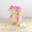 Photo2: Pokemon 2016 ALL STAR COLLECTION Audino Plush Toy SAN-EI (2)