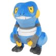 Photo1: Pokemon 2016 ALL STAR COLLECTION Croagunk Plush Toy SAN-EI (1)