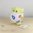 Photo2: Pokemon 2016 ALL STAR COLLECTION Togepi Plush Toy SAN-EI (2)