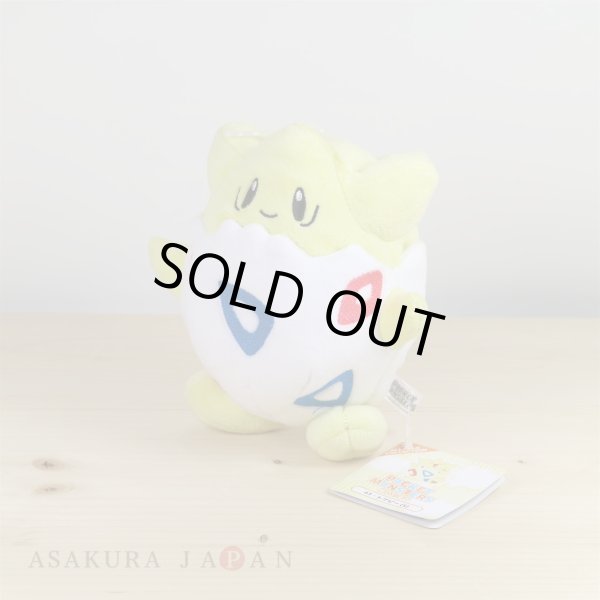 Photo2: Pokemon 2016 ALL STAR COLLECTION Togepi Plush Toy SAN-EI (2)