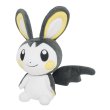 Photo1: Pokemon 2016 ALL STAR COLLECTION Emolga Plush Toy SAN-EI (1)