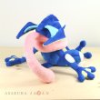 Photo3: Pokemon 2016 ALL STAR COLLECTION Greninja Plush Toy SAN-EI (3)