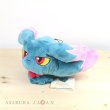 Photo2: Pokemon 2016 ALL STAR COLLECTION Misdreavus Plush Toy SAN-EI (2)