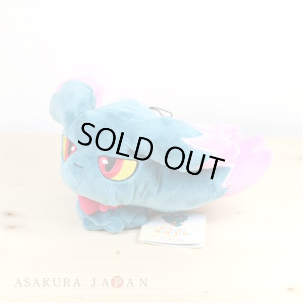 Photo2: Pokemon 2016 ALL STAR COLLECTION Misdreavus Plush Toy SAN-EI (2)
