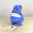 Photo3: Pokemon 2016 ALL STAR COLLECTION Croagunk Plush Toy SAN-EI (3)