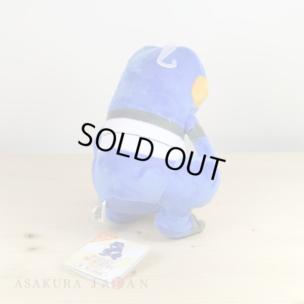 Photo3: Pokemon 2016 ALL STAR COLLECTION Croagunk Plush Toy SAN-EI (3)