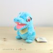 Photo2: Pokemon 2016 ALL STAR COLLECTION Totodile Plush Toy SAN-EI (2)