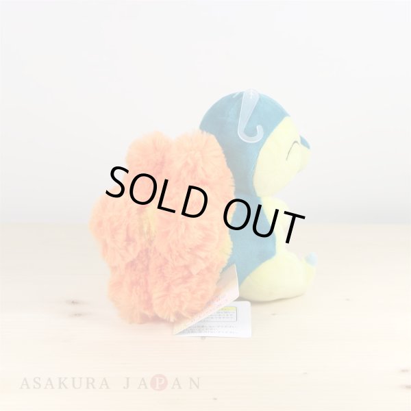 Photo3: Pokemon 2016 ALL STAR COLLECTION Cyndaquil Plush Toy SAN-EI (3)