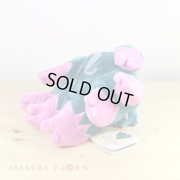 Photo3: Pokemon 2016 ALL STAR COLLECTION Misdreavus Plush Toy SAN-EI (3)