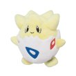 Photo1: Pokemon 2016 ALL STAR COLLECTION Togepi Plush Toy SAN-EI (1)