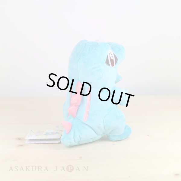 Photo3: Pokemon 2016 ALL STAR COLLECTION Totodile Plush Toy SAN-EI (3)