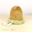 Photo3: Pokemon 2016 ALL STAR COLLECTION Diglett Plush Toy SAN-EI (3)