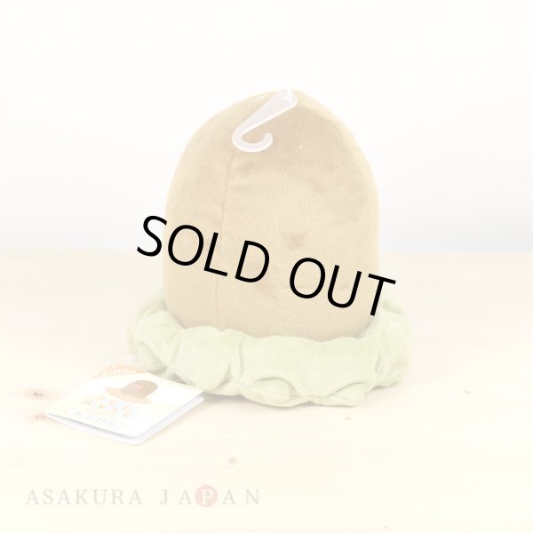 Photo3: Pokemon 2016 ALL STAR COLLECTION Diglett Plush Toy SAN-EI (3)