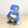 Photo2: Pokemon 2016 ALL STAR COLLECTION Croagunk Plush Toy SAN-EI (2)