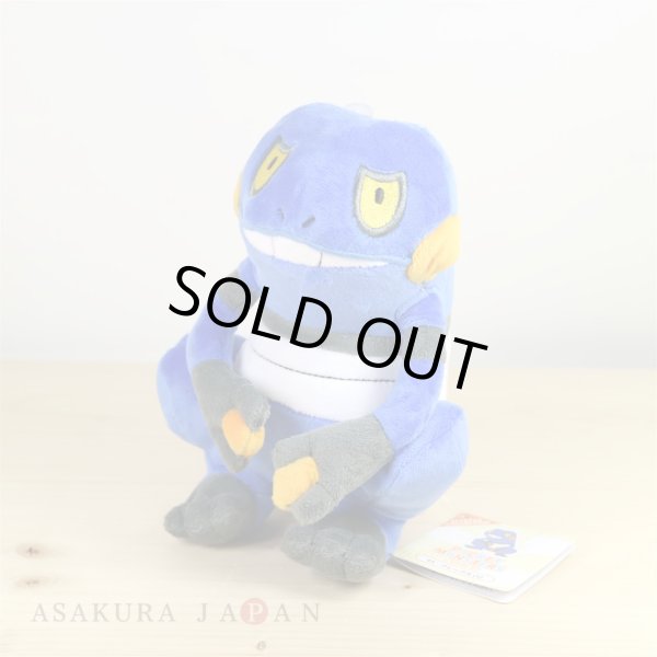 Photo2: Pokemon 2016 ALL STAR COLLECTION Croagunk Plush Toy SAN-EI (2)