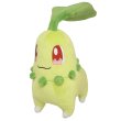 Photo1: Pokemon 2016 ALL STAR COLLECTION Chikorita Plush Toy SAN-EI (1)