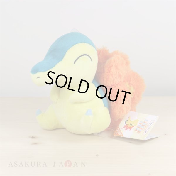 Photo2: Pokemon 2016 ALL STAR COLLECTION Cyndaquil Plush Toy SAN-EI (2)