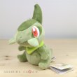 Photo2: Pokemon 2016 ALL STAR COLLECTION Axew Plush Toy SAN-EI (2)