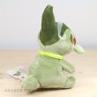 Photo3: Pokemon 2016 ALL STAR COLLECTION Axew Plush Toy SAN-EI (3)