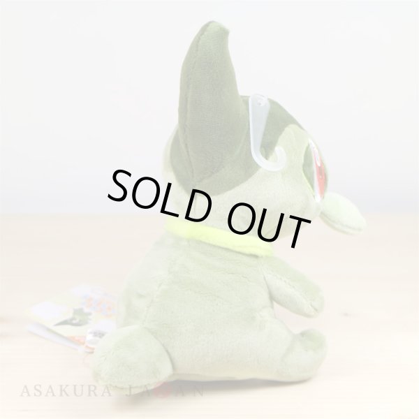 Photo3: Pokemon 2016 ALL STAR COLLECTION Axew Plush Toy SAN-EI (3)