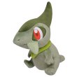 Photo1: Pokemon 2016 ALL STAR COLLECTION Axew Plush Toy SAN-EI (1)