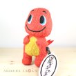 Photo2: Pokemon Center 2016 pokemon time Charmander Plush Toy (2)