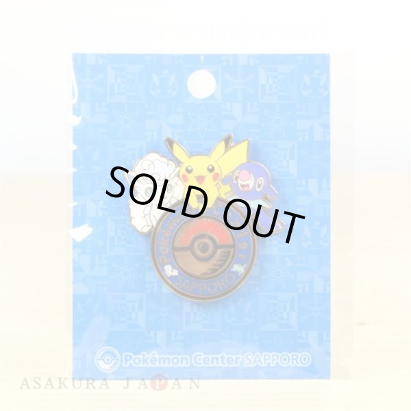 Photo1: Pokemon Center Sapporo Limited Original Logo Pins Pin Badge Alola Vulpix Pikachu Popplio (1)