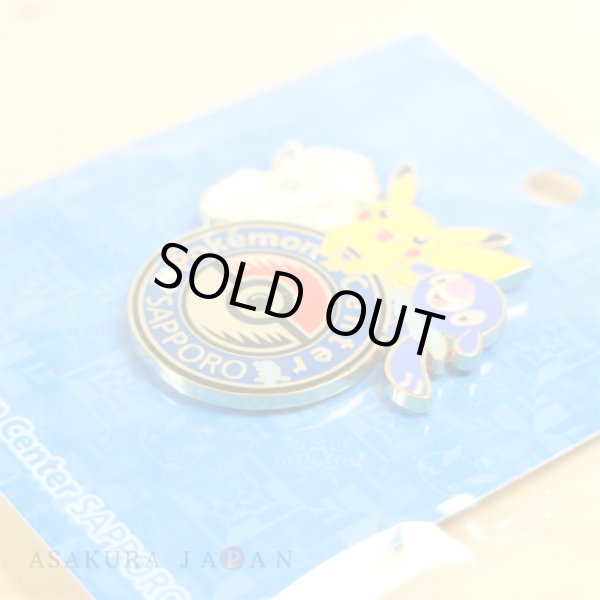 Pokemon Center Sapporo Limited Original Logo Pins Pin Badge
