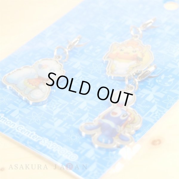 Photo3: Pokemon Center 2016 Sapporo Snow Festival Metal Charm set Pikachu Alola Vulpix Popplio (3)