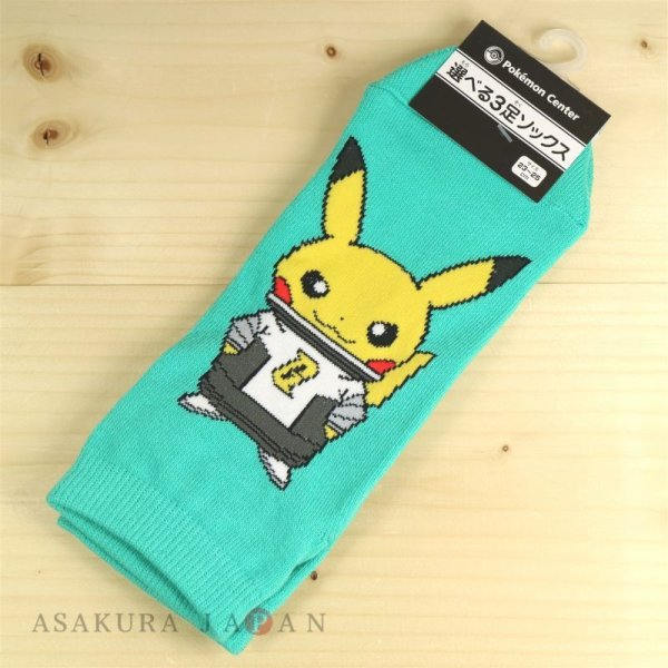 Photo1: Pokemon Center 2016 SECRET TEAMS Short Socks for Women 23 - 25cm 1 Pair Galactic Pikachu (1)