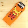 Photo1: Pokemon Center 2016 SECRET TEAMS Short Socks for Women 23 - 25cm 1 Pair Flare Pikachu (1)