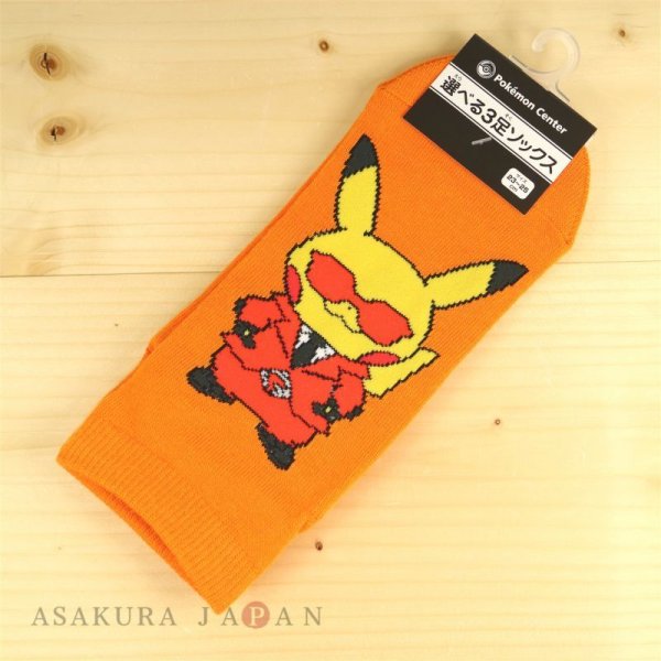 Photo1: Pokemon Center 2016 SECRET TEAMS Short Socks for Women 23 - 25cm 1 Pair Flare Pikachu (1)