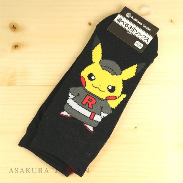 Photo1: Pokemon Center 2016 SECRET TEAMS Short Socks for Women 23 - 25cm 1 Pair Rocket Pikachu (1)